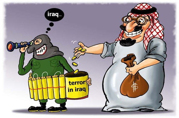 الارهاب باموال سعودية