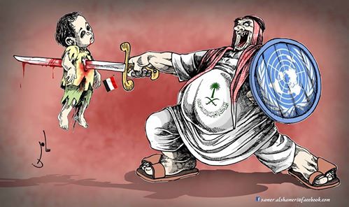 كاريكاتير_قتل_اطفال_اليمن