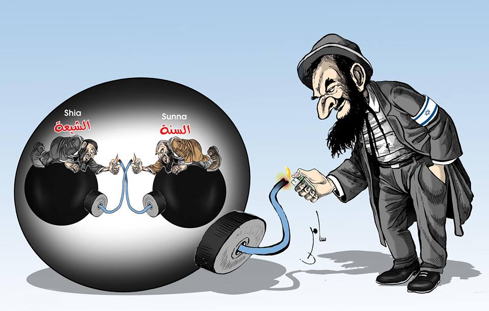 كاريكاتير السنة والشيعة
