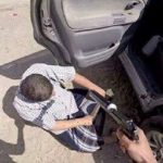 %d8%a7%d8%ba%d8%aa%d9%8a%d8%a7%d9%84-1