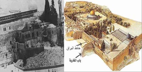 باب المغاربه