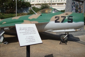 صورة للتاريخ الطائرة الجزائرية التى قصفت “تل أبيب” سنة 1973_2