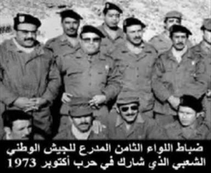معركة الجيش الجزائري ضد الكيان الاسرائيلي 1
