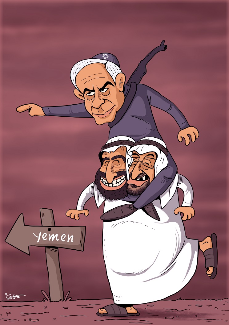كاريكاتير : نتنياهو والسير بإتجاه اليمن | شهارة نت