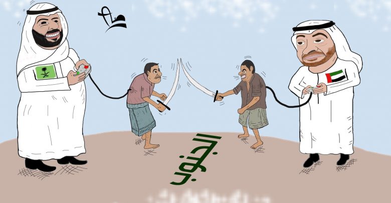 صراع الفصائل في جنوب اليمن